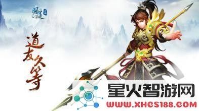 问道手游调查人口失踪钱小穷事件任务攻略与解析