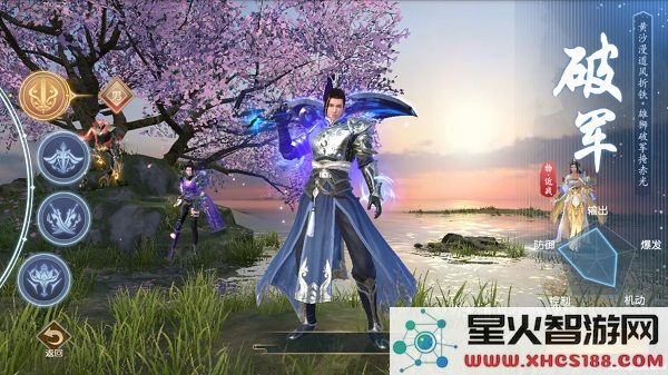 远征2特色玩法攻略大全