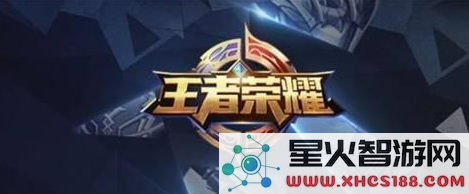王者荣耀耀如何禁用自动攻击功能 全面解析关闭自动攻击的步骤与方法