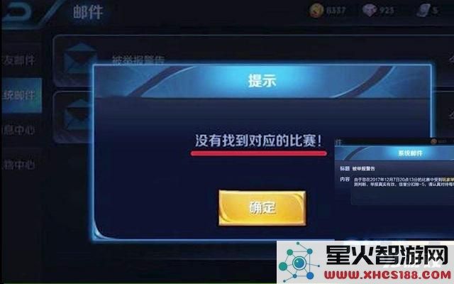 易玩网