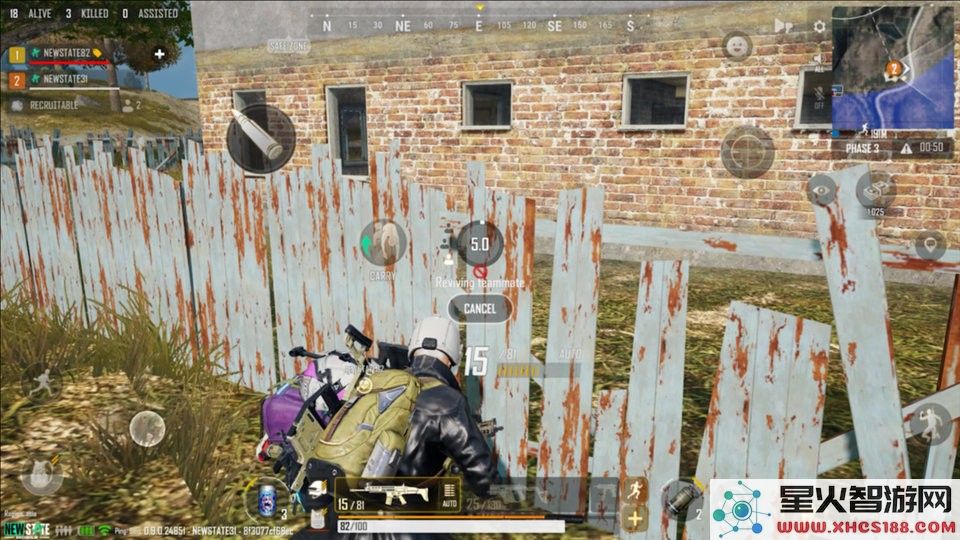 pubg new state最新活动