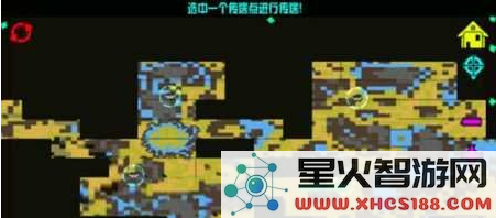 《崩溃大陆》三个愿望任务达成攻略