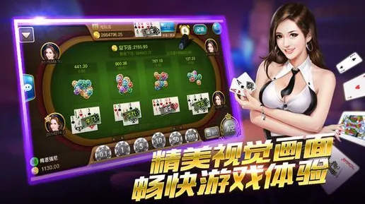 2025游戏版本更新丨羊了个羊如何实现赛季机制解读？玩家实测报告