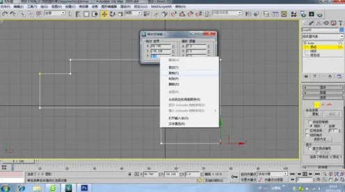《纸牌接龙3D》2025GDC现场呈现!AI技术创新与硬件兼容性分析报告