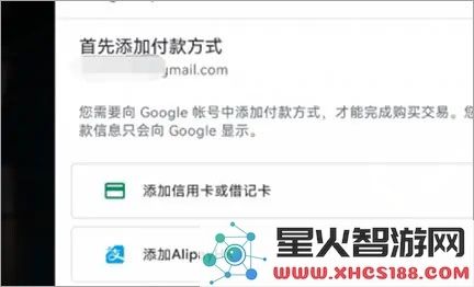 绝地求生未来之役手游下载