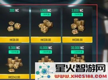 绝地求生未来之役手游下载