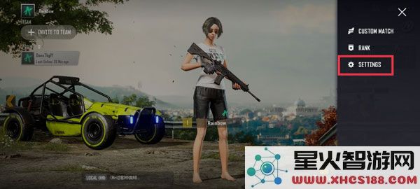 pubg new state设置中文教程