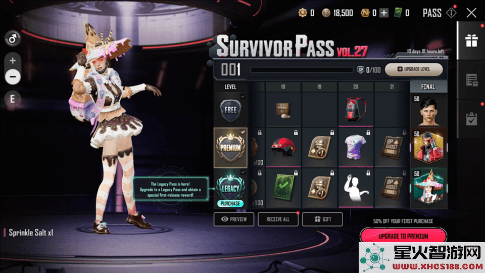new state mobile最新玩法