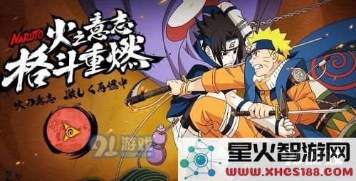题目:在生存挑战中,通过累积成功通关数量达到指定目标将会获得相应的丰厚奖励。