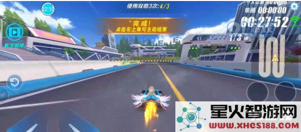 QQ飞车手游无限喷气技巧分享 QQ飞车手游提升集气速度的方法大全