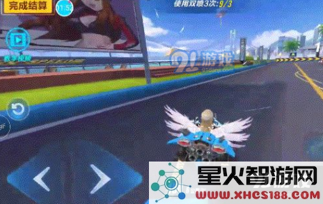 QQ飞车手游怎么无限喷 QQ飞车手游怎么无限集气