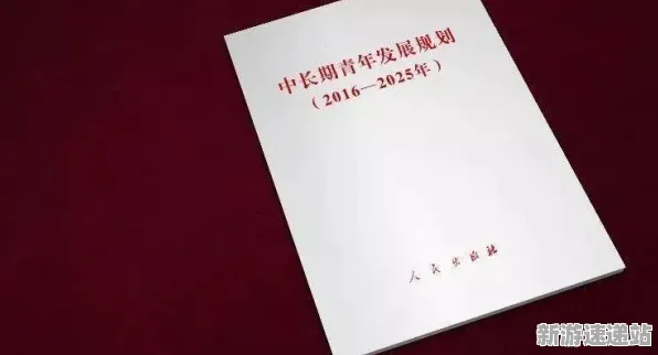 2025AI突破»使命召唤手游丨动态难度调整，独家内幕消息