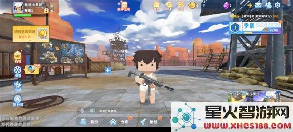 迷你枪战精英玩法攻略