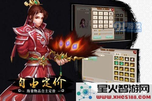 问道手游力火变身卡推荐分析 反击与反震两种选择均值得关注
