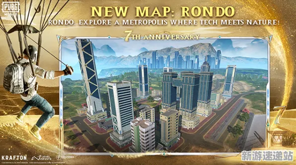 2025发售日确认深度追踪»绝地求生独家内容揭秘硬件兼容报告