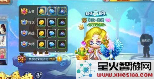 弹弹堂手游中勇者勋章的获得途径分享 和勇者勋章获取方法详细介绍