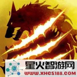 天天狼人杀礼物的功能与作用解析,以及赠送礼物的实用方法和技巧攻略全攻略