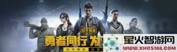 和平精英游戏中M249武器的刷新位置及获取攻略
