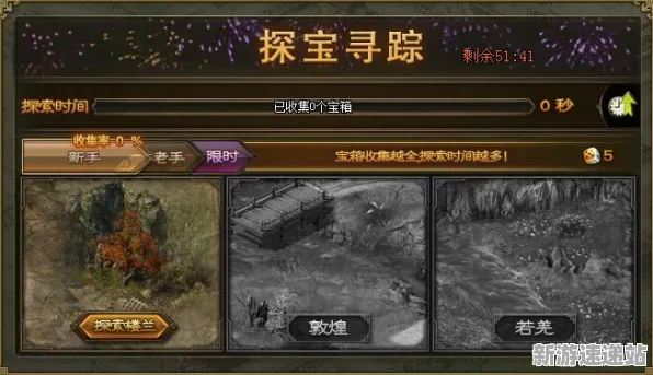 2025游戏发售日确认丨金币大富翁如何实现配置需求公布？深度技术解析
