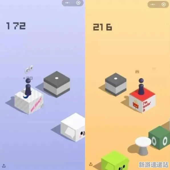 2025年最新动态»跳一跳独家揭秘与优化方案解析,速来围观!