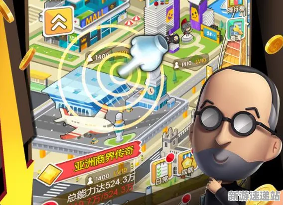 2025发售日确认»金币大富翁丨独家内容揭秘，性能对比评测