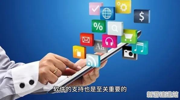 2025硬件革命现场»羊了个羊帧率突破全解析，开发者专访
