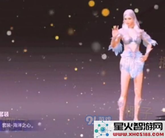 如何获取和平精英中的海洋之心套装及相关攻略详解