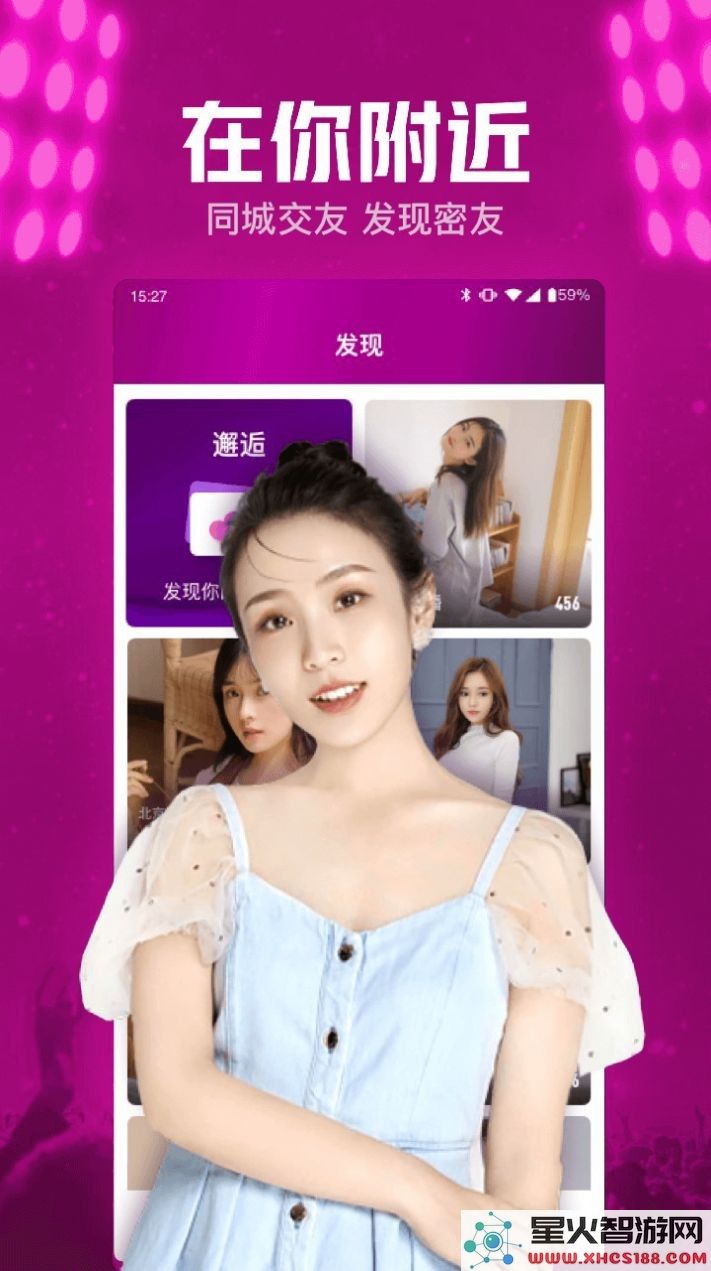 小兔爱聊 1