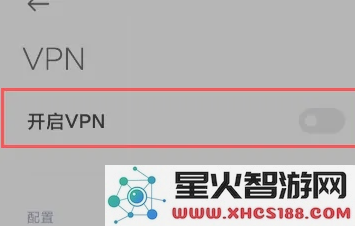 对峙2怎么登录教程