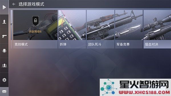 对峙2游戏新手练狙方法