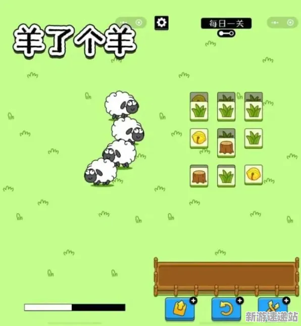 2025最新动态»羊了个羊新角色解析，实测数据曝光速看！