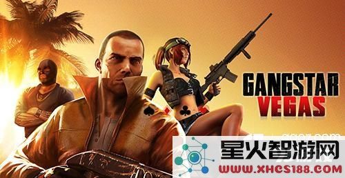 孤胆车神维加斯中的恋爱秘籍如何成功泡妞,探讨有效的泡妞技巧与实用经验
