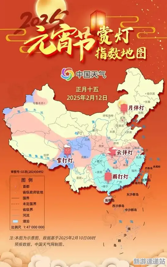 2025年双十一消消乐地图扩展功能评测,最新实测数据解析快来看看!