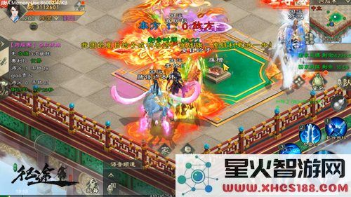 绿色征途游戏最新版6V6跨服战取胜攻略