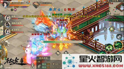 绿色征途游戏最新版6V6跨服战取胜攻略