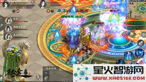 绿色征途游戏最新版6V6跨服战取胜攻略