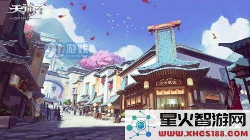 天谕手游易容券是否支持性别变更功能探讨