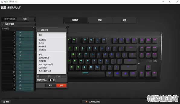 《APEX英雄》2025年硬件革新!深度适配外设的玩家实测与反馈综合报告