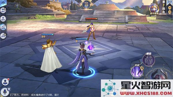 圣斗士星矢重生新人演练所攻略