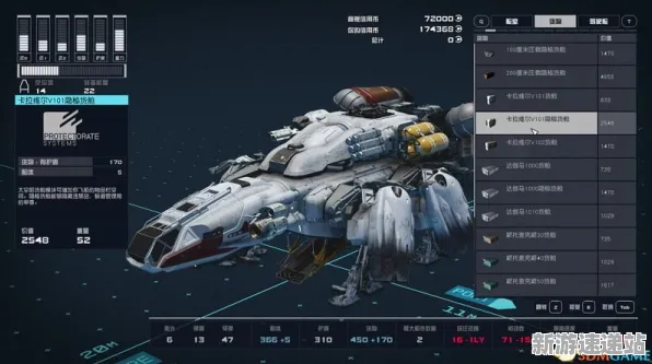 2025版本更新深入分析»星空赛季机制详解与玩家实测成果报告