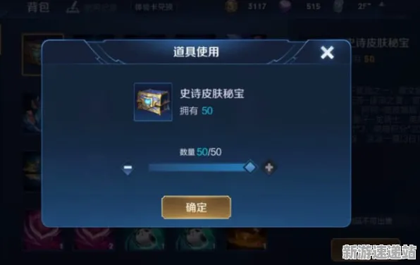 《王者荣耀》2025GDC直击！实时全局光照硬件兼容报告