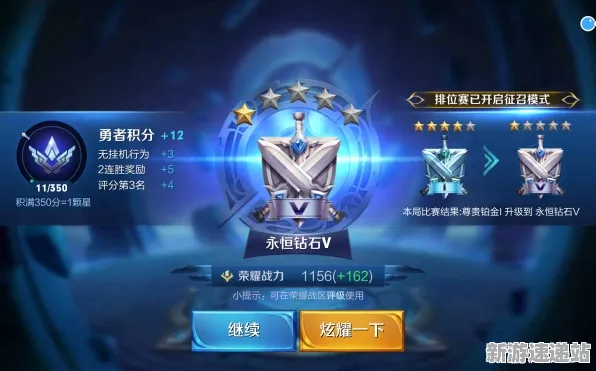 《王者荣耀》2025年AI技术的重大突破!开发者分享自然语言交互的创新历程与未来构想