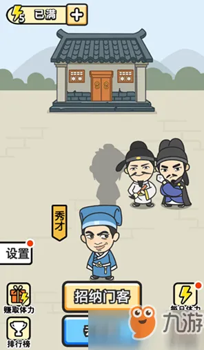 2025游戏全球首发丨成语小秀才如何实现文化本地化？性能对比评测