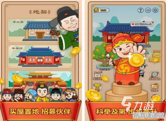2025游戏全球首发丨成语小秀才如何实现更深层次的文化本地化?各项性能表现对比评测