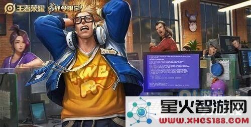 王者荣耀S15战令皮肤什么时候返场 女娲和典韦战令皮肤返场时间