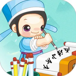 2025年游戏发售日确认丨探讨成语小秀才的性能优化方法及评测性能对比分析