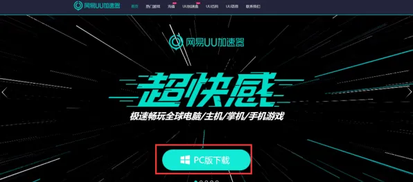 2025游戏AI突破丨脑洞大师如何实现智能队友系统？优化方案揭秘