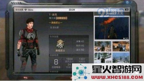 明日之后血红龙怎么得 明日之后血红龙获取方法