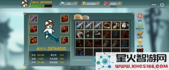 如何快速获取阿拉德战争时装的最佳方法与技巧分享