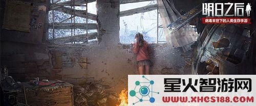 明日之后如何更改柜子名字的颜色 详细代码与字母大全分享